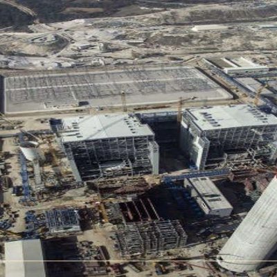 Manisa Termik Santrali